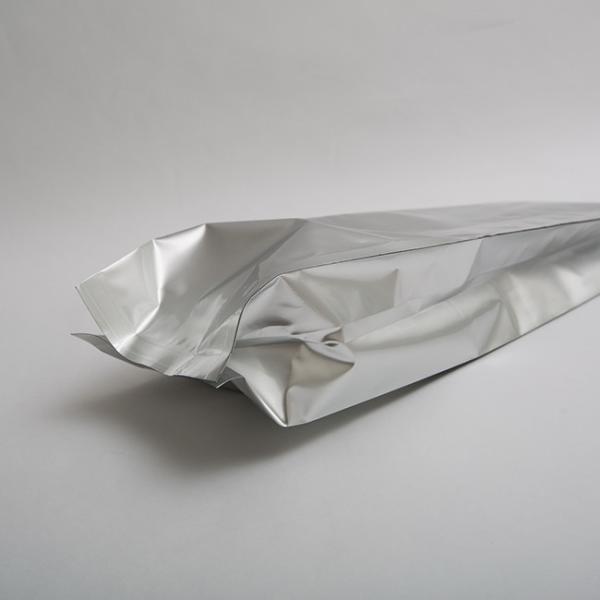 Custom Coffee Bean Side Gusset Packaging Bag Aluminum Foil Packaging Bag