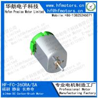Motor eléctrico cepillado 24m m de 3V-12V FC-260 DC