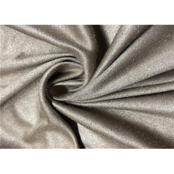 ткань замши Фаукс 130Д