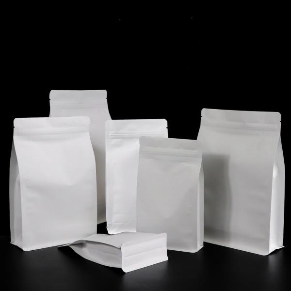 White kraft paper  Flat Bottom zipper bag food grade packaging bag