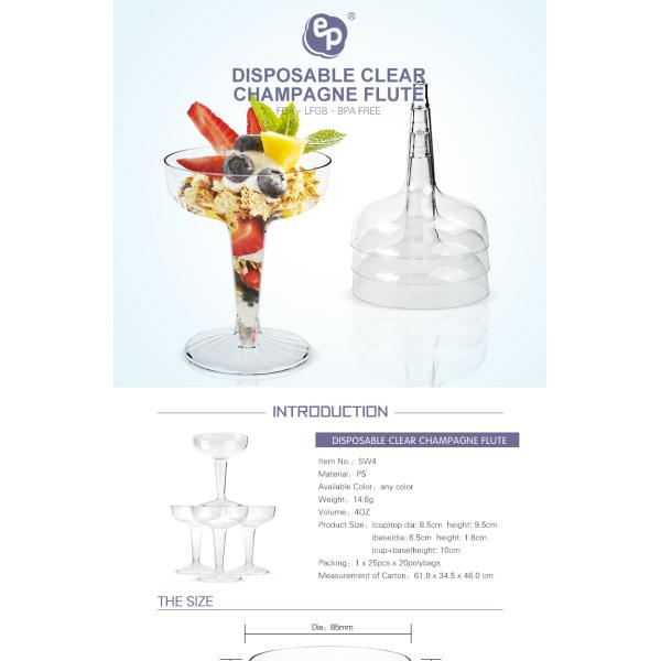 Amazon top seller 2019 disposable PS clear 4oz plastic dessert cup