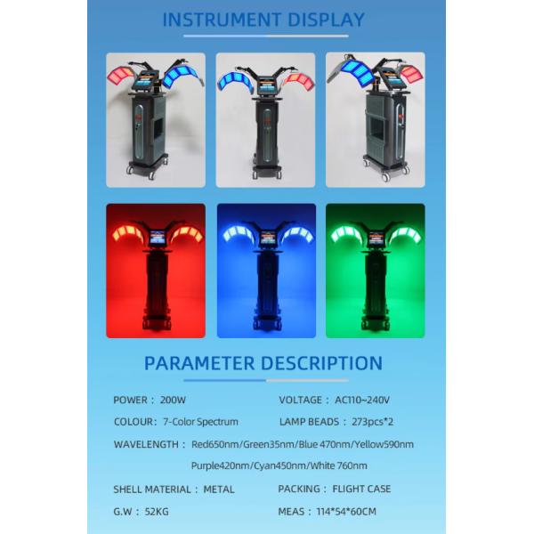 Dual Photodynamic Skin Whitening PDT LED Red Light Therapy  Machine