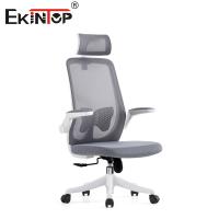 Chaise de bureau en maille de qualité professionnelle à longue durée de vie