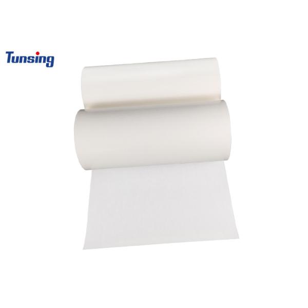 High Resilience For Super-elastic Fabrics DS3412 Polyurethane Hot Melt Adhesive Film For Underwear