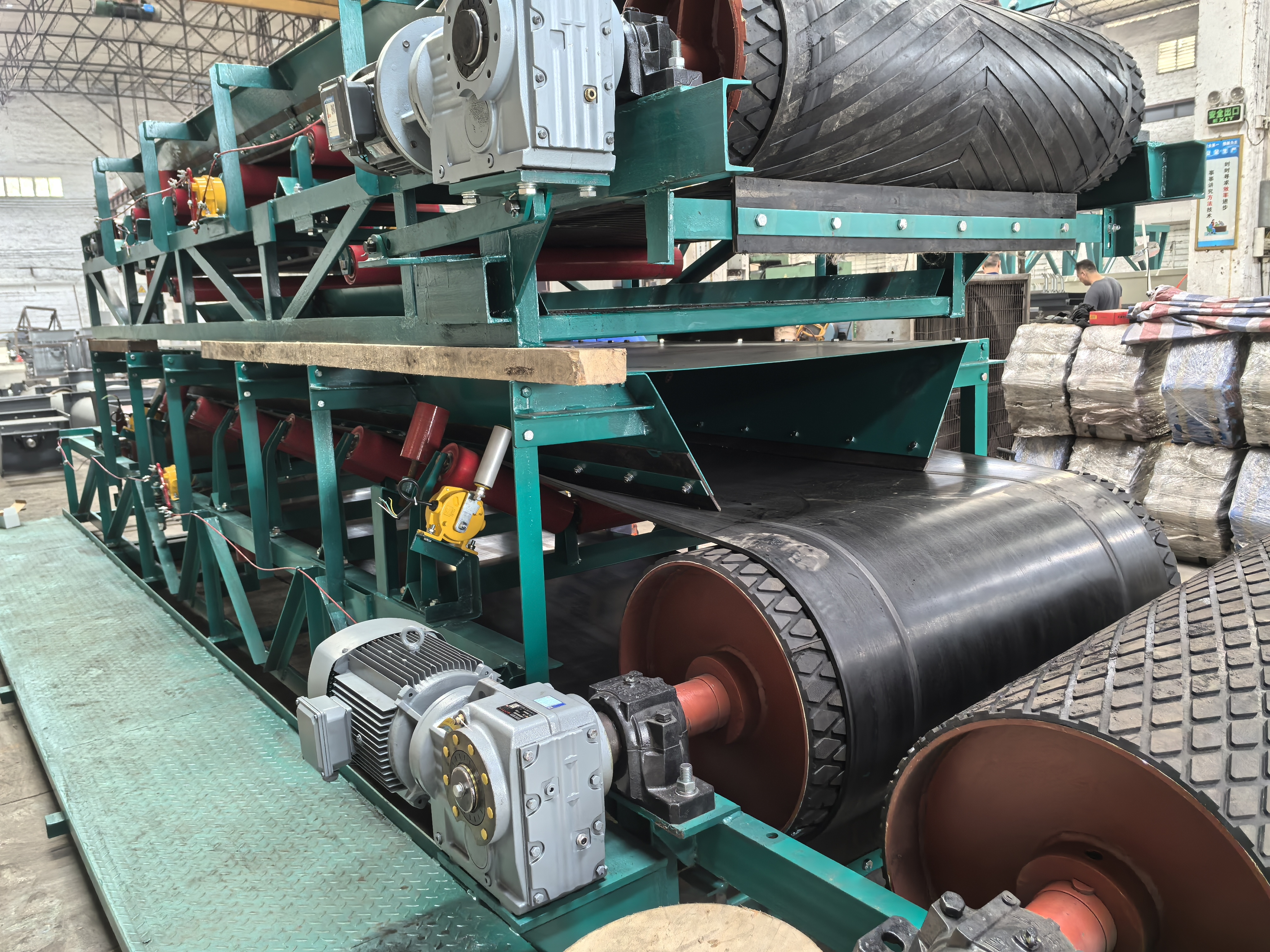Chevron Belt Conveyor