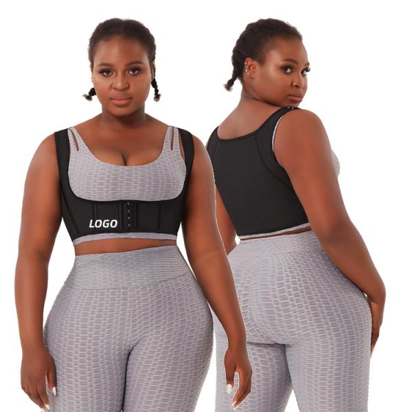 Breathable Sports Waist Trimmer Belt for Women Posture Corrector Humpback Support