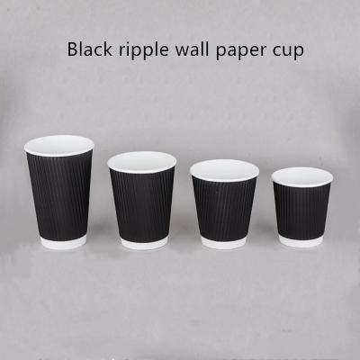 Copo bebendo corrugado do café do papel de embalagem de 250gsm 300gsm descartável