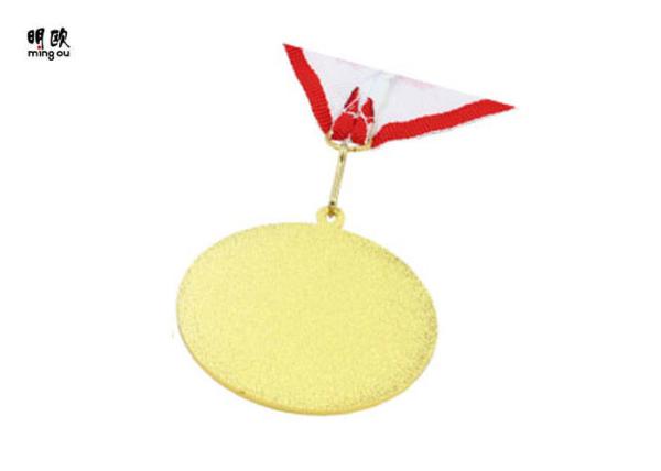 Sort Using Custom Engraved Medallions Canada Style 900 * 25mm Ribbon Included