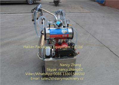 25 Liter High Speed Portable Milking Machine For Homehold Cow