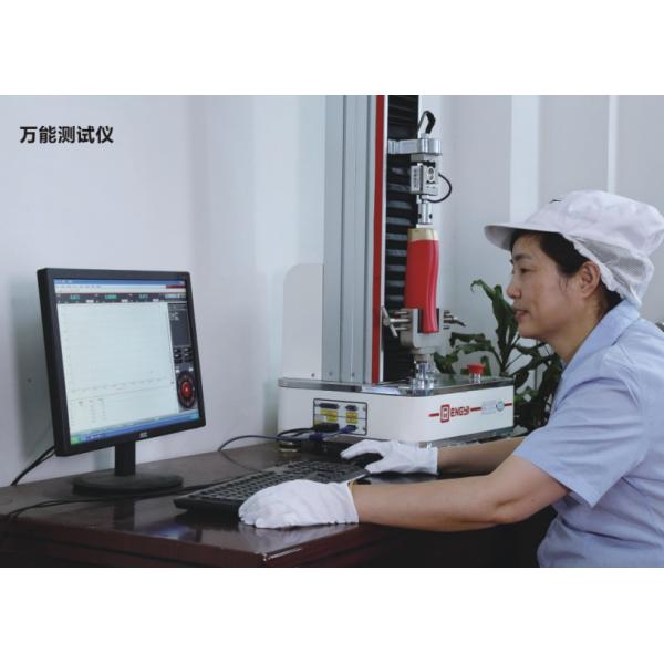 Hangzhou Youken Packaging Technology Co., Ltd.