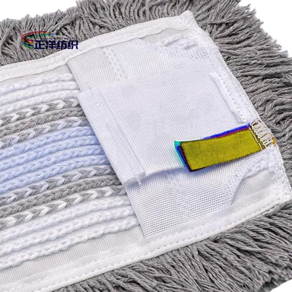 15x54cm Microfiber Mop Duster Medium Industrial Marble Floor Cleaning