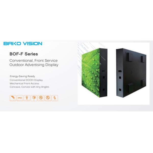 Outdoor Fixed LED Display Front Maintenance Fast Installation P6/P8/P10 Full Color 6500nits Screen