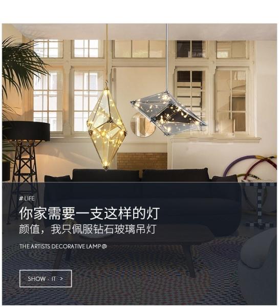 Post-modern Led Diamond Glass Pendant Lights restaurant Rhombic Polyhedron hanging Lamps(WH-GP-98)