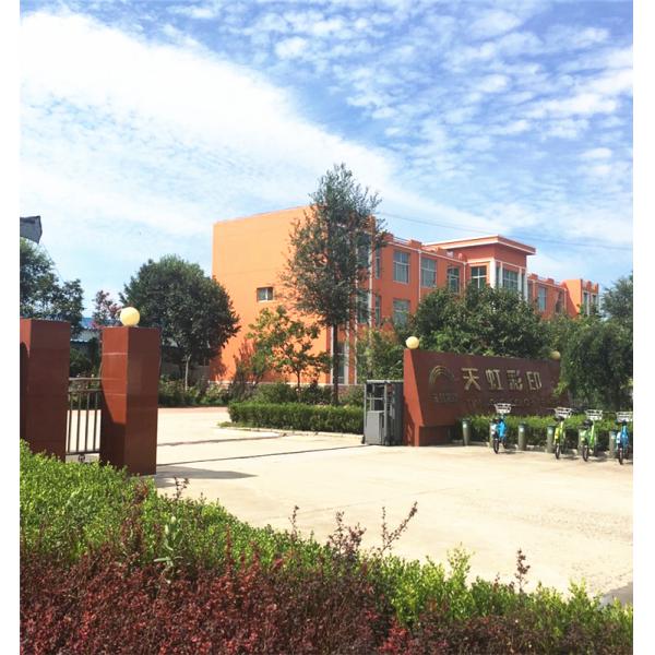 ISO9001 / CE сертифицированная пластиковая упаковочная фольга с тепловой печатью