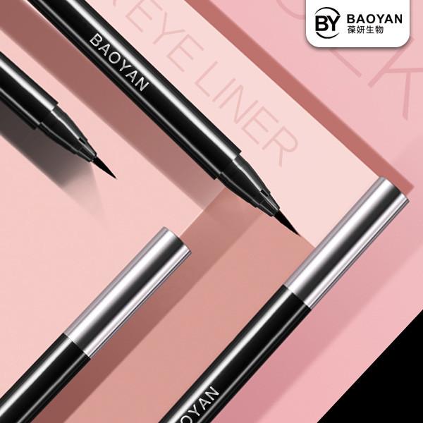 Black 24 Hour Waterproof Eyeliner Long Lasting Curling Daliy Life Use