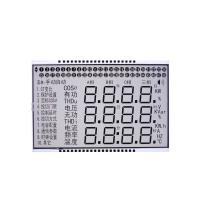 Module d'affichage LCD LCM dot matrix léger avec contrôleur ST7565P