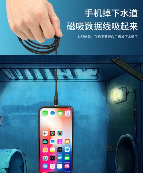 Super Fast Charging Braided USB Data Cable For IPhone / Samsung / Huawei