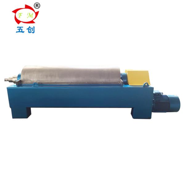 Machine centrifuge d'extraction de l'huile d'usine de séparateur d'huile de d