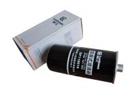 Élément de filtre à carburant LiuGong Pièces détachées SP119016 Filtre à rotation
