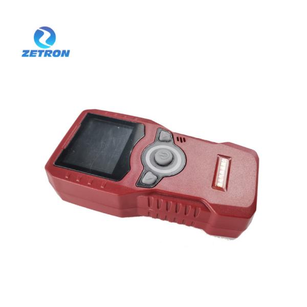 Distância portátil da detecção do detector de escape 50m do metano do laser Zw-G100 para a indústria