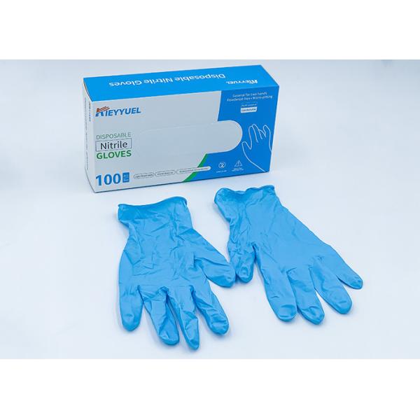 Blue Non-Medical Powder Free Examination Disposable Nitrile Gloves