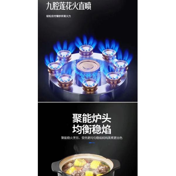 Electronic Ignition Nine-burner Double Stove for Natural Gas and LPG Household Kitchen