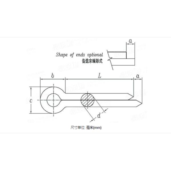 DIN94 Nickel Spring Split Pins ISO1234 Clevis Cotter Pins Fasteners Hardware Connection
