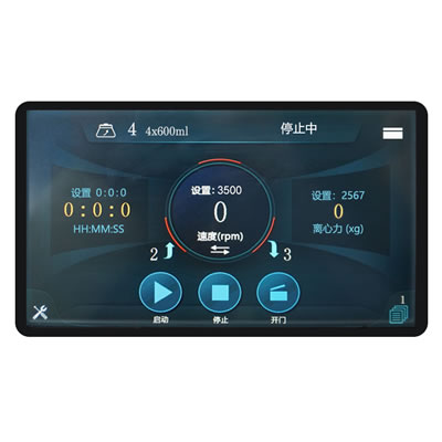 Клиническая центрифуга на скамейке 6000 оборотов в минуту для 2 мл / 5 мл / 10 мл крови BD вакутанерная трубка