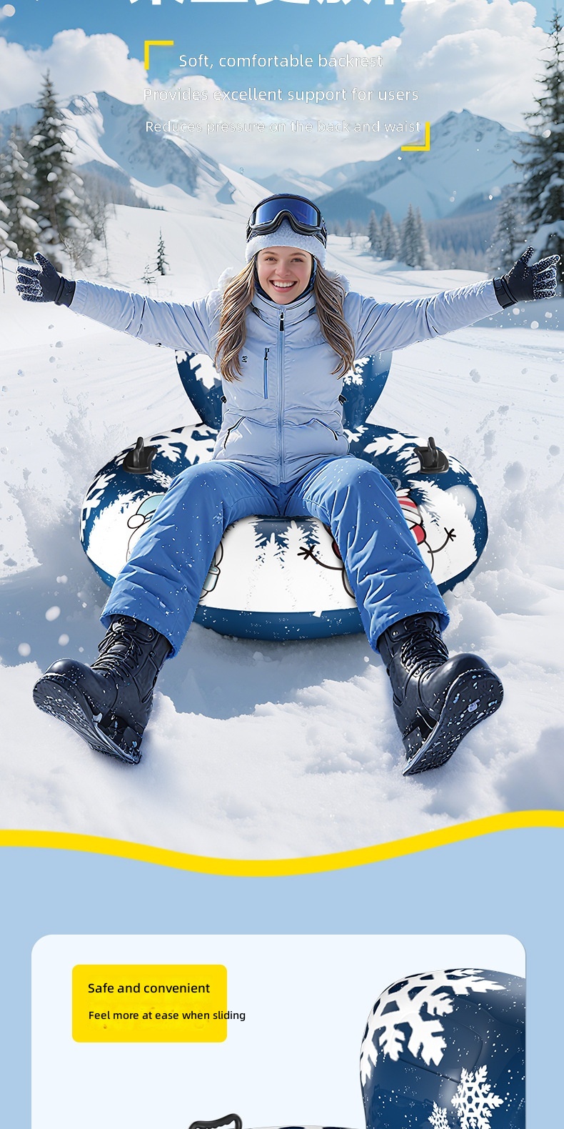Skiing Circle Inflatable Thickened Environmental Protection PVC Snow Tire Snow Tube Outdoor Adult Backrest Cold-Resistant