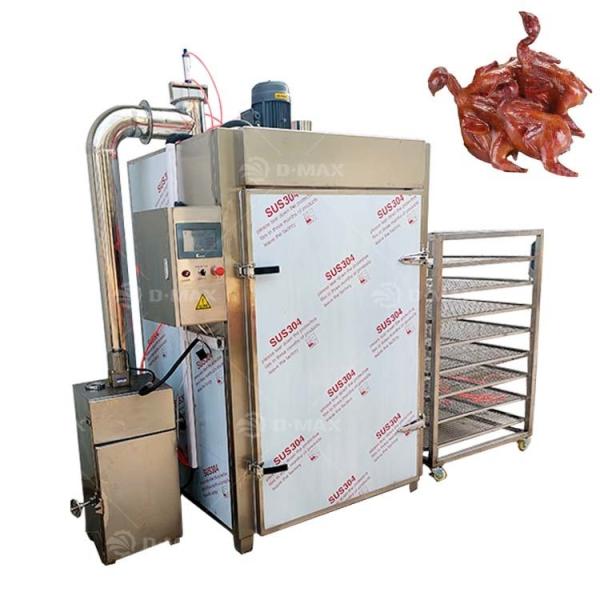 Fish Sausage Bacon Turkey Meat Smoking Machine with Good Feedback Catfish Smoke Oven