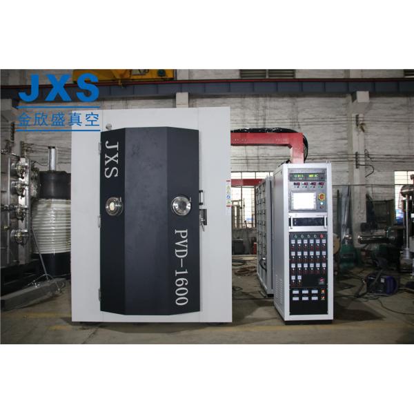 High Energy Efficiency Water Tap Faucet PVD Vacuum Coating Machine