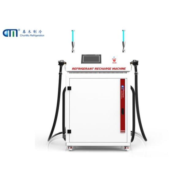 Dual System A3 Refrigerant Charging Machine Optional Recovery Function To Reduce Waste