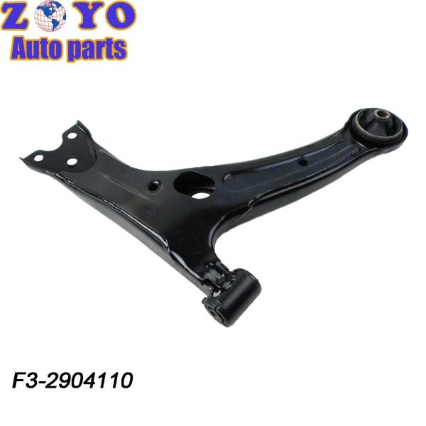 Auto Suspension Parts for BYD F3 Front Lower Control Arm Interchange NO 48069-12220