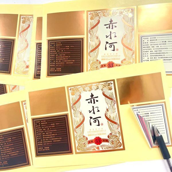 Luxury Upscale Custom Wine Champagne Gin Vodka Bottle Sticker Labels Wholesale Price Low MOQ Gold Foil 3D Embossing