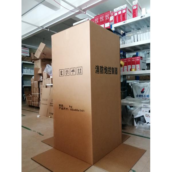 Водяная пушка ZDMS0.6 5S автоматическая для противопожарного пожаротушения