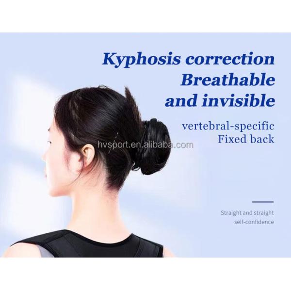Hunchback Corrector Elastic Ultra-Thin Breathable Men and Women Back Posture Corrector Adult Student Back Support