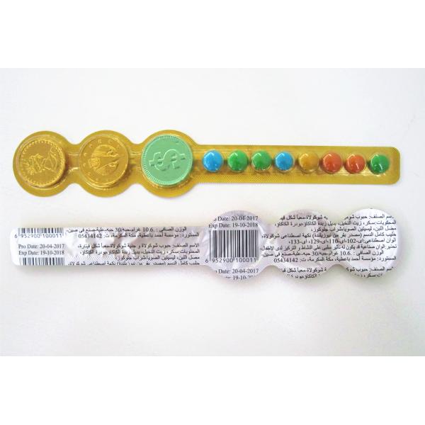 Здоровый шоколад откалывает печенья в гитаре формирует/сладкая и вкусная глубокая