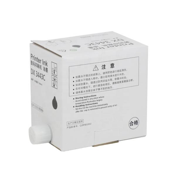 Factory Compatible  Ricoh 3443/3344 Copier Consumable Ink Wholesale Toner White Toner Powder Wholesale Toner Cartridge Copier