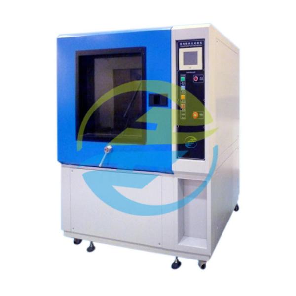 Dust Test Chamber Working Size 1000*1000*1000mm Dust Concentration 2~4kg/m³ IP Test Equipment​