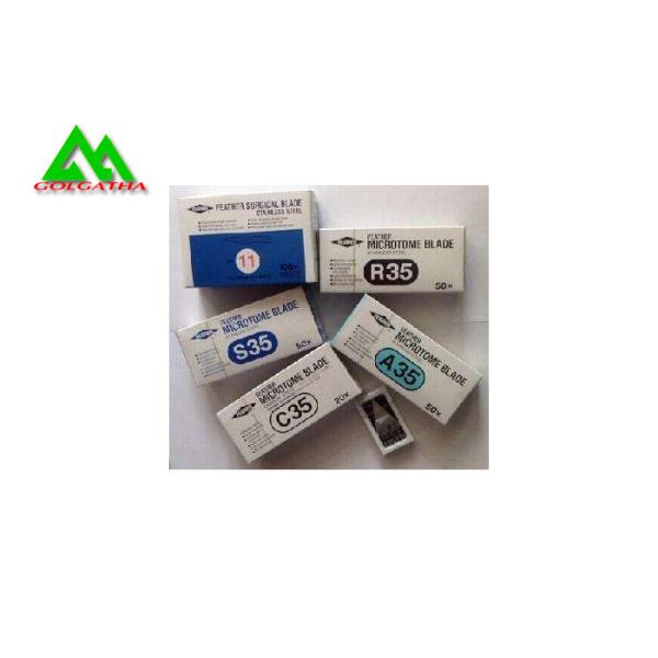 Medical Disposable Microtome Blades For Cutting Low Profile Pathology Consumables