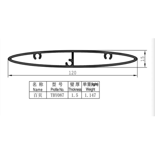 Oval Shaped Standard Aluminium Extrusion Profiles Louver Blade