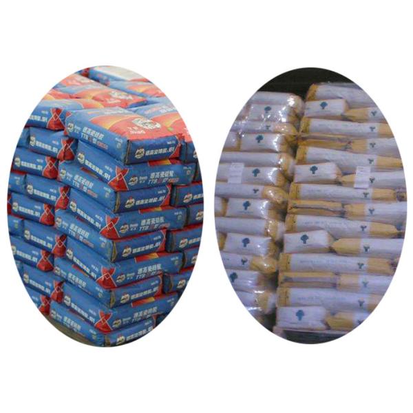 Le papier peint multi inférieur carré renvoie l'emballage matériel de poudre de nourriture chimique de 20kg 25kg