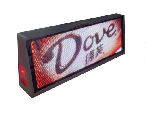 tela video móvel P5 da propaganda exterior do quadro de avisos do diodo emissor de luz da parte superior sem fio do táxi 3G