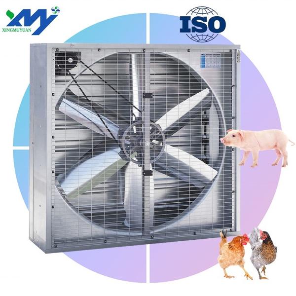 Source Factory 50 Inch Exhaust Fan Control Box Automatic Temperature Control Box for Exhaust Fan
