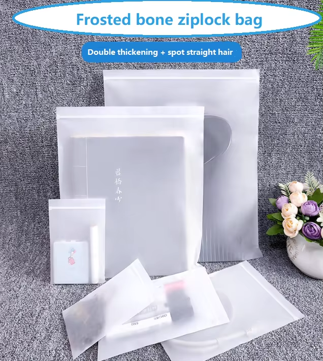 Customized printed logo clothing packaging matte CPE zipper lock sandblasted self-sealing bag, for shoe and sock storage