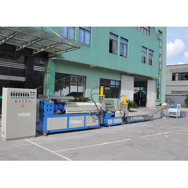 200kg/h PP PE Film Granulator Plastic Recycling Machine