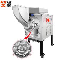 Powerful Water Cooled Aromatic Spice Grinder Machine For Cinnamon Cassia Twigs