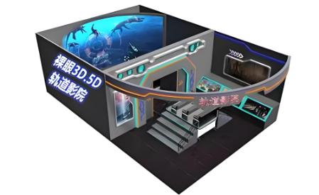 Cinéma de piste 3D VR avec expérience de vol 4D 9D