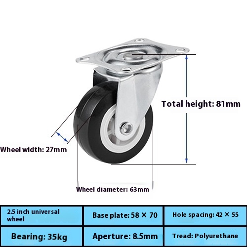 Factory Direct 1.25inch Black PVC Universal Wheel Caster Light Brake Steering for Living Room Furniture