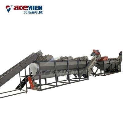 PET HDPE PP PE Flakes Bottle Plastic Bottle Recycling Machine Scrap Drying Dewatering